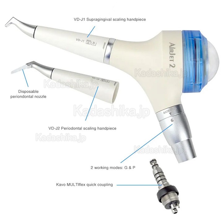 VolDent AirJet-2 歯面清掃器(歯肉縁上 + 歯周ハンドピース) Kavoスカップリング付き